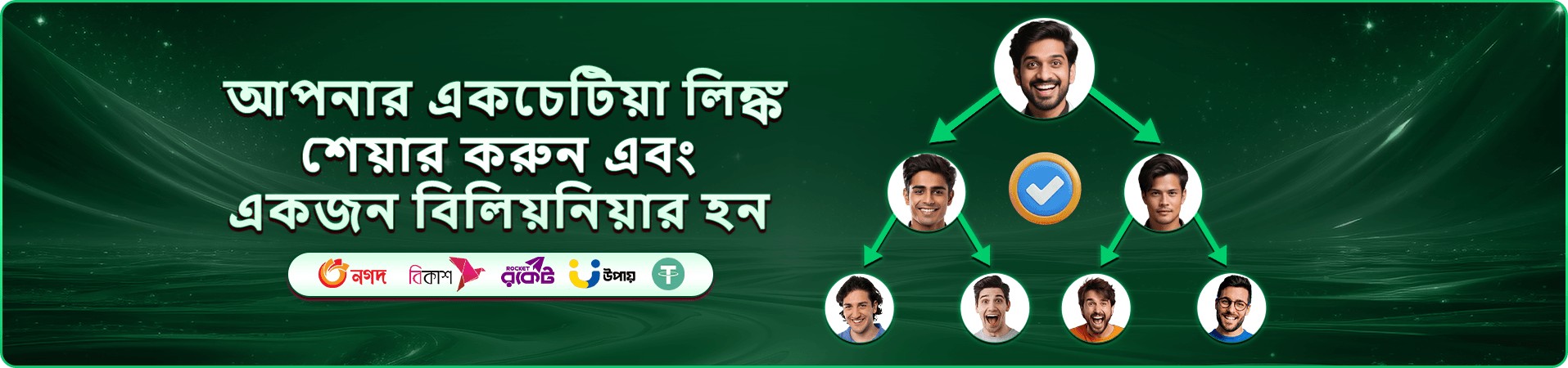 vipta ক্যাসিনো গেমস