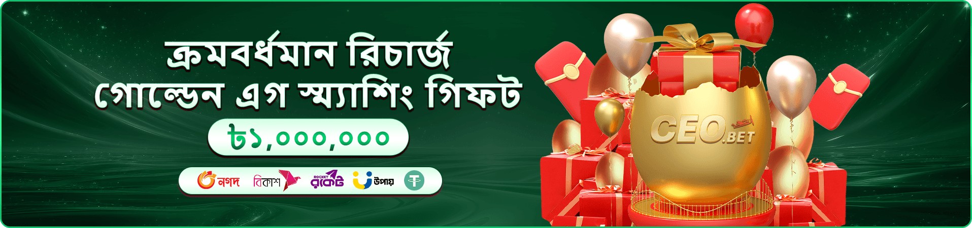 vipta লাইভ ক্যাসিনো
